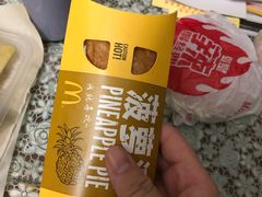 -麦当劳(花园城中心店)