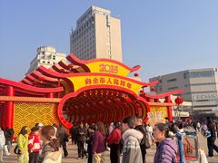 -巴陵广场