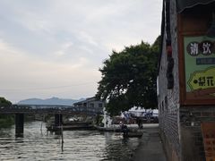 -东钱湖小普陀景区