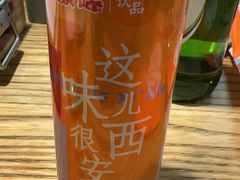 -小杨烤肉(朱雀店)