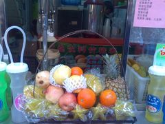 门面-马拉桑果汁(龙头路总店)