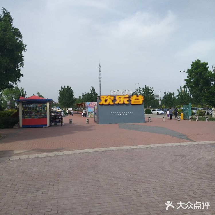带孩子的首选~天津欢乐谷陆地公园游玩攻略