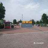 带孩子的首选～天津欢乐谷陆地公园游玩攻略