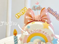 -风甜日暖·星座主题甜点(东二环泰禾店)