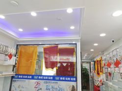 -资医堂·除疤祛痘祛斑