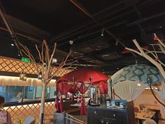 -那时新疆(经纬汇店)