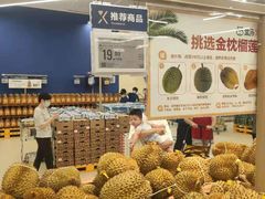 -盒马X会员店(王府井奥莱UP TOWN店)