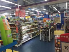 -TOYSRUS玩具反斗城(宁波和义大道店)