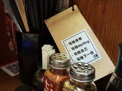 -二丁目食堂(铁西万象汇店)