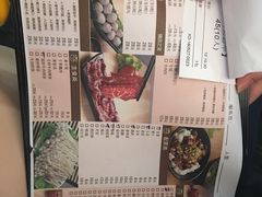 -陈记顺和潮汕鲜牛肉火锅(番禺迎宾大道店)