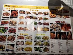 -熊记虾王·小龙虾(东晓南店)