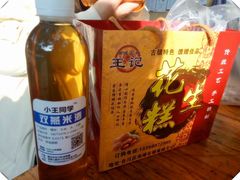 -涞滩古镇