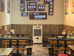 -老妈火锅粉(幸福路步行街店)