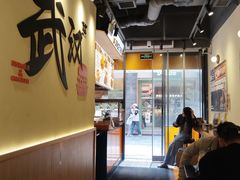 -前进5路汉堡炸鸡(昙华林店)