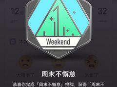 -万达影城(大明宫万达广场IMAX店)