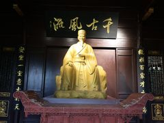 -东坡赤壁风景名胜区