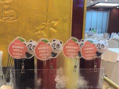 -眉州东坡(亚运村店)