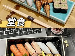 -鮨政· Omakase(港汇恒隆广场店)