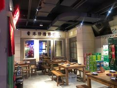 大堂-十六蒲(桂林路店)