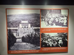 -上海孙中山故居纪念馆
