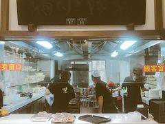 -端仕小锅(文林街店)