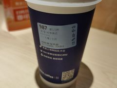 -瑞幸咖啡(武汉工商学院中商超市店)