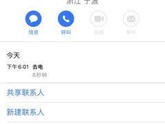 -瑞伯克牛排自助餐厅天一广场店