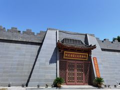 -唐城墙遗址公园