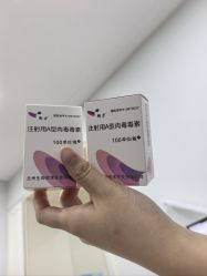 -JUVA欧华医美连锁