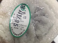 -江南春(中山中路店)