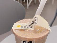 -茶力的小怪兽(中康店)