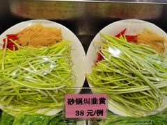 -夜上海(上元大街店)