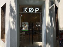 -KOP cafe面包·蛋糕·下午茶