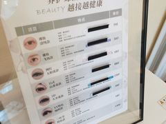 -艾通康缘艾灸.疼痛.睡眠养生馆(凤凰城店)