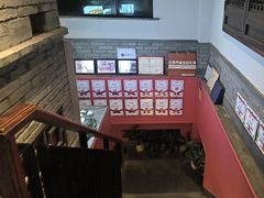 -川流不息·地道川菜·小龙虾(新松江路店)