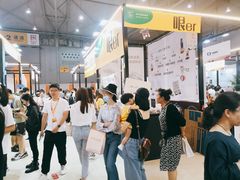 -成都世纪城新国际会展中心