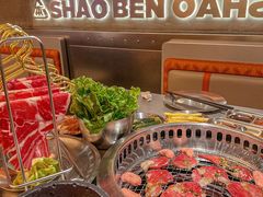 -烧本烧·自助烤肉(勒泰中心店)