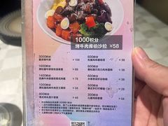 -西堤牛排(南京龙江店)