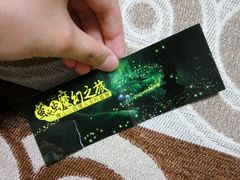 -青山公园萤火虫科普展