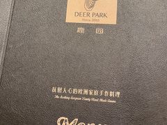 -Deer Park鹿园西餐(仁恒置地广场店)