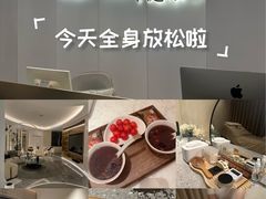 -守田肩颈·推拿SPA(颐豪旗舰店)