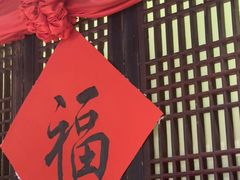 -乡食柴房  湖南乡里菜(龙岗中心城店)