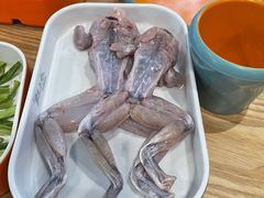 -铭记蛙小仙·活蛙畅享(CBD万达广场店)