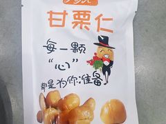 -丽泽山庄·生态怀柔菜·虹鳟鱼(红螺寺店)