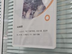 -全心全意连锁动物医院·微创中心·内科急重症·心脏专科(丰管路店)