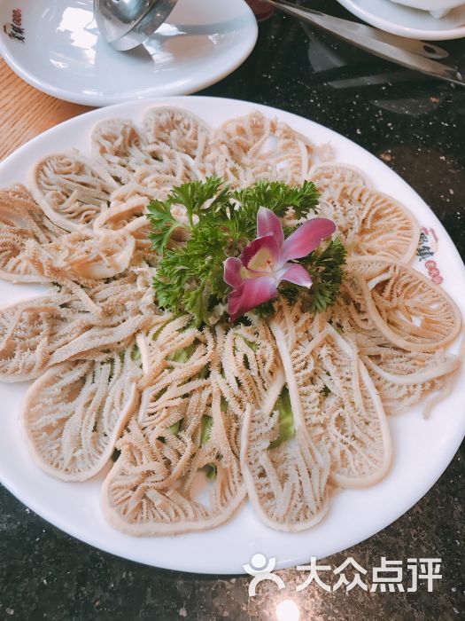 千层肚