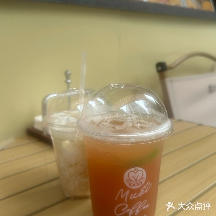 在长沙！喝到的越南喝咖啡☕️