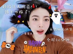 -沈阳名流美容医院