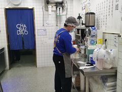 -茶百道(蔡锷北路店)