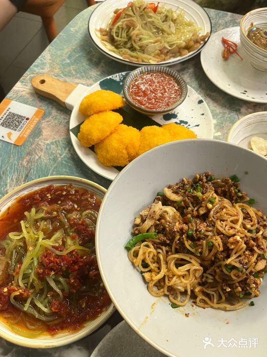 浩海火燒雲傣家菜(芮欧百货店)Golden虾饼图片
